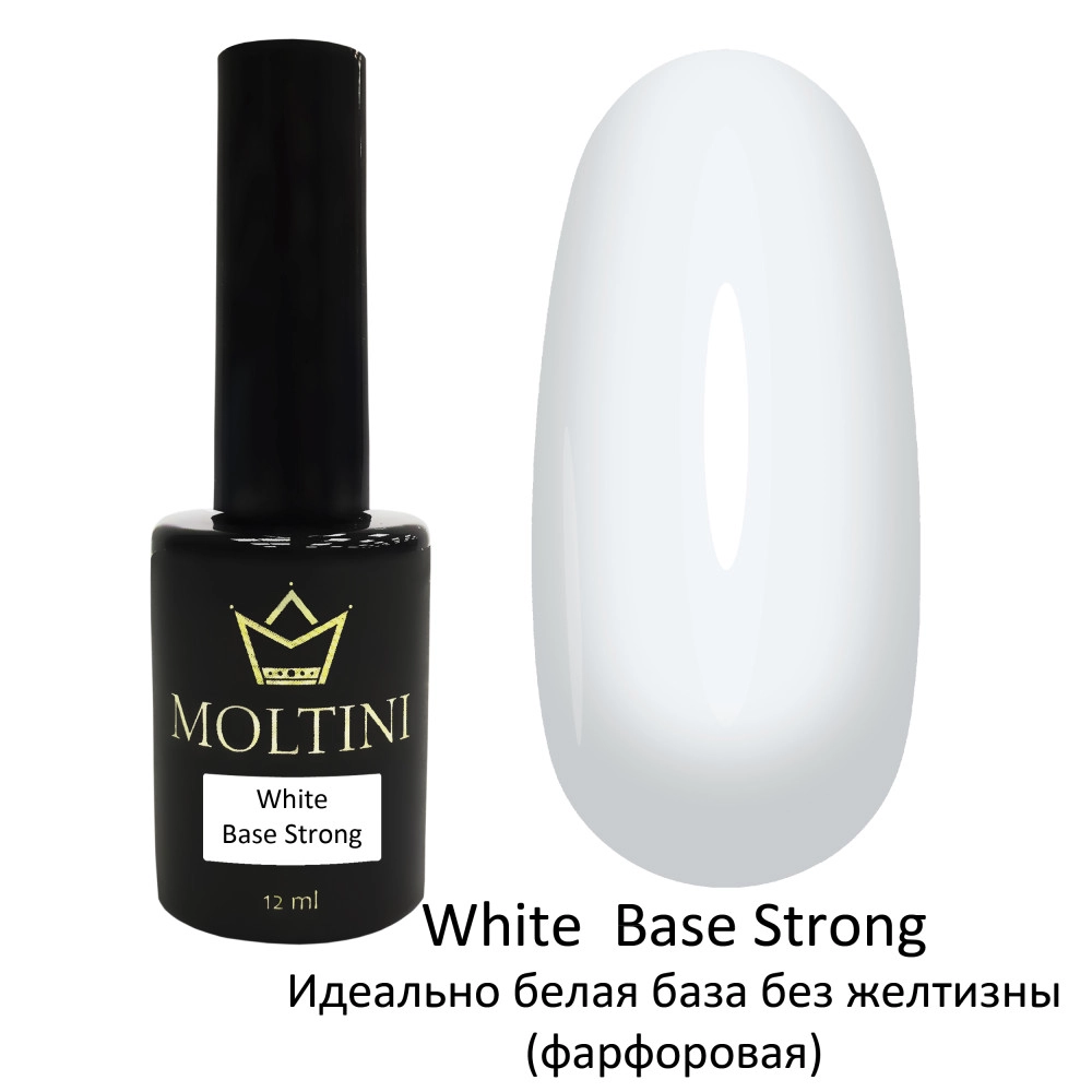 MOLTINI База White Base Acid-Free Formula  12 мл.